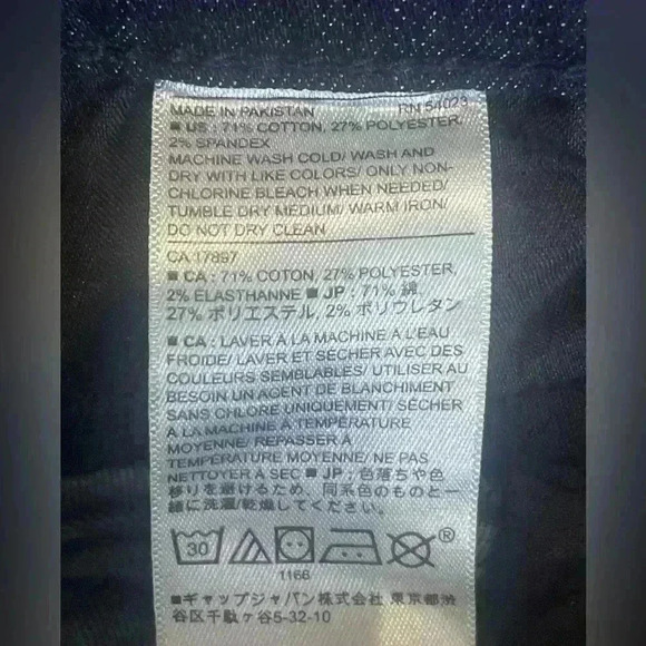 🔥🔥. SALE. 🔥🔥Banana Republic Factory Two Pairs of Denim Jeans Size 26/2 - Picture 8 of 15